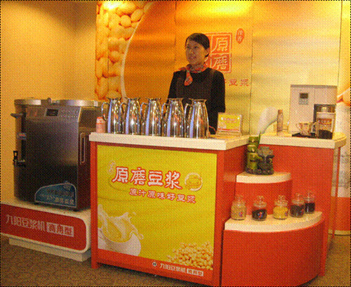 五色五味入五脏 食物颜色关健康