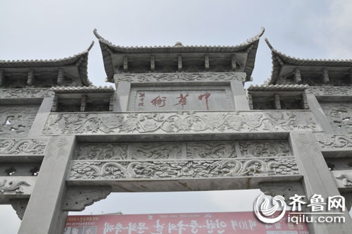 唐朝時尚服裝圖片大全（唐朝服裝款式圖 手繪圖）