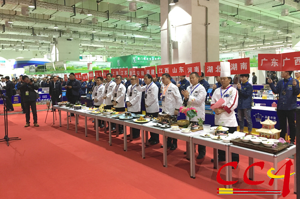 “麦德龙杯”第四届全国名厨烹饪邀请赛在济南举办