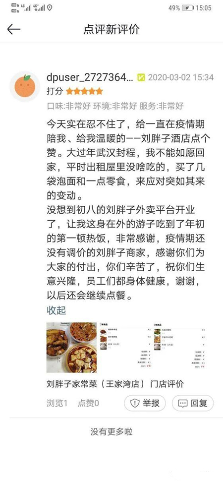 c559c0501b32e4410102cd68ef7cf6a3.jpg