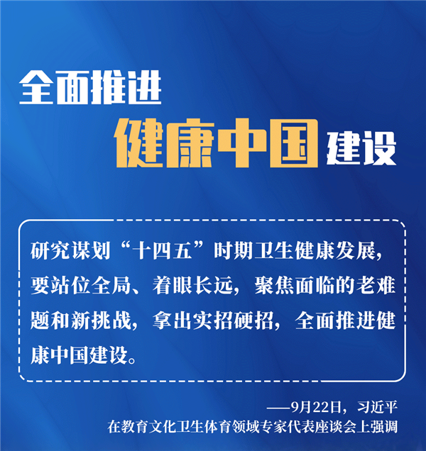 微信图片_20200930092219_副本.png