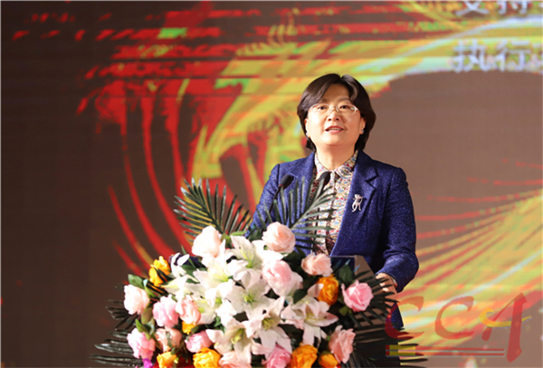 3-兰州市人民政府副市长马彩云致辞.jpg