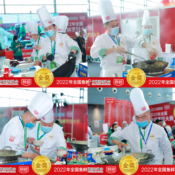 参赛选手在精心准备自己的菜肴.jpg