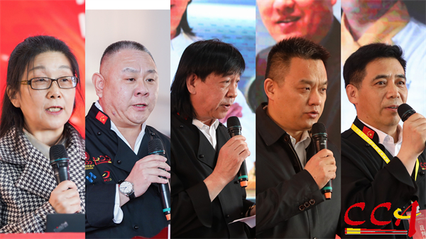 守正创新 产业共荣——2023中国首届烤鸭技能烹饪大赛在京举办
