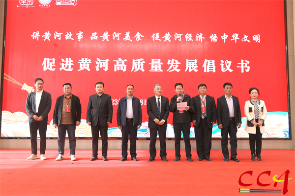 微信图片_20230428171558.jpg