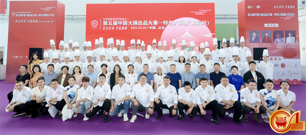 微信图片_20240606140147.jpg