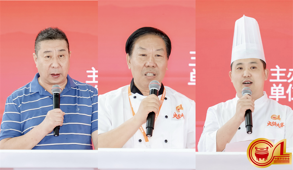 微信图片_20240606140142.jpg