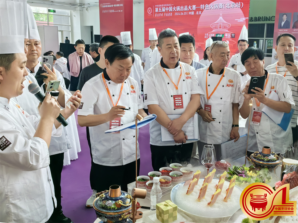 微信图片_20240606140132.jpg
