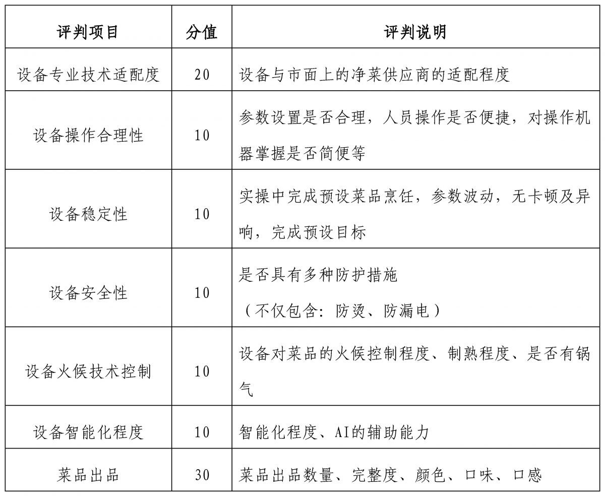 1757317769166735.jpg 1757317769166735.jpg