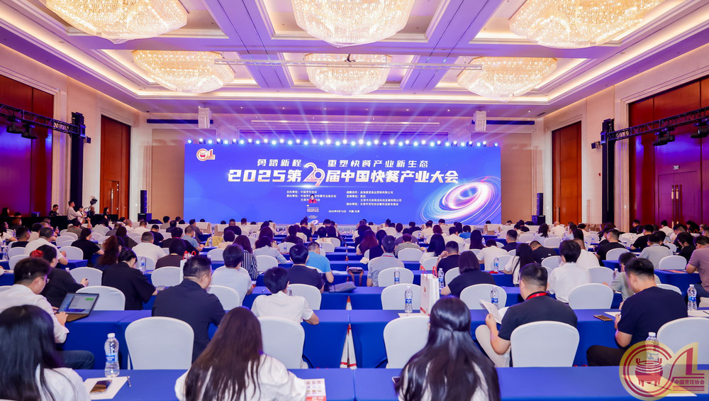 1758162420376103.jpg TSY4866.jpg