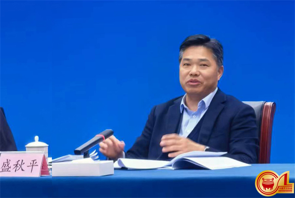 1770867536975638.jpg 微信图片_20260116182532.jpg