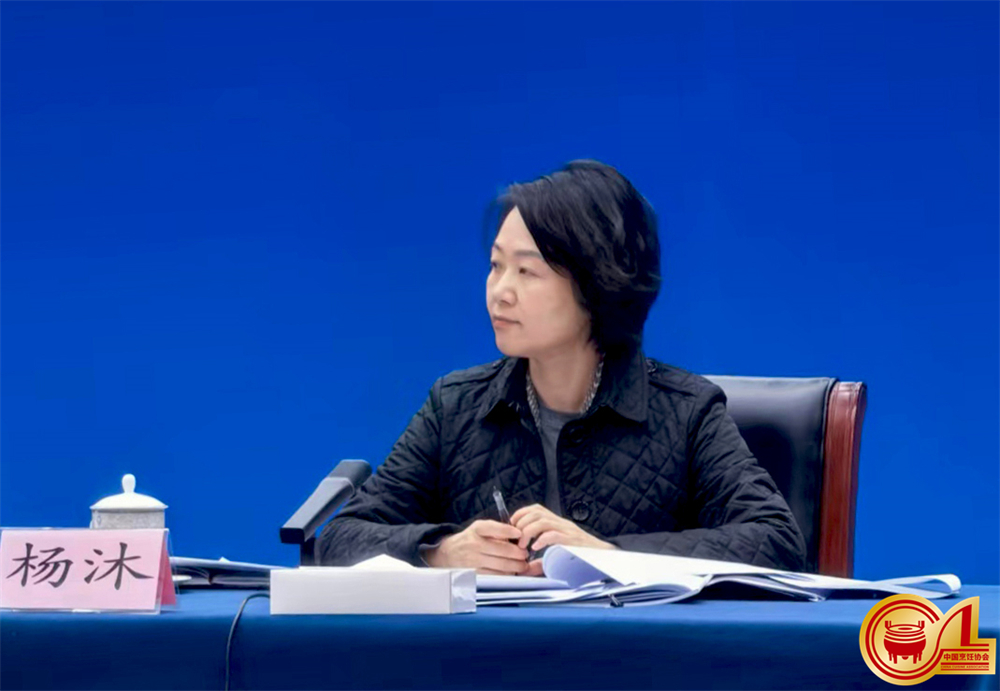 1770867544163875.jpg 微信图片_20260116182538.jpg