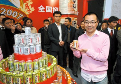 火锅节151万客人花了2100万