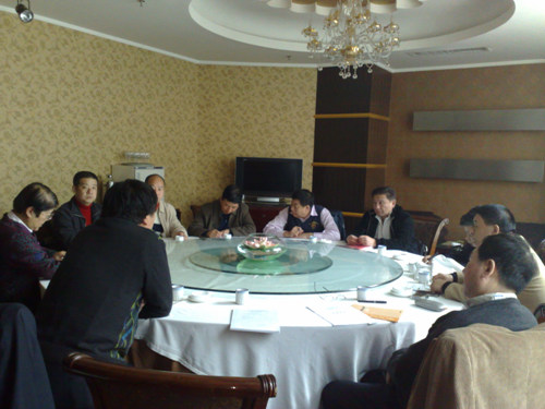 赛前裁判员培训