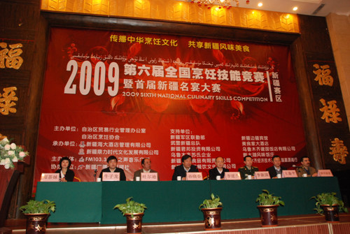 孙晓春副会长对比赛情况进行点评