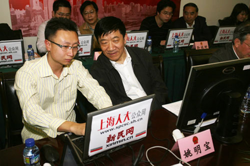 上海市将在世博园区内设点供应清真食品