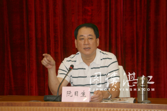 市委副书记、市长阮日生就湛江做好海鲜文章，扎实推进海鲜美食品牌建设做重要讲话
