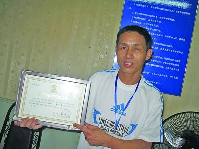 福建“沙县小吃”在无锡“清理门户”