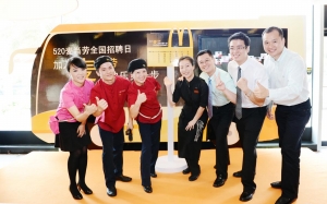 生活报记者 雷小琴