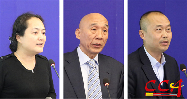 2起草单位代表解读团体标准.jpg