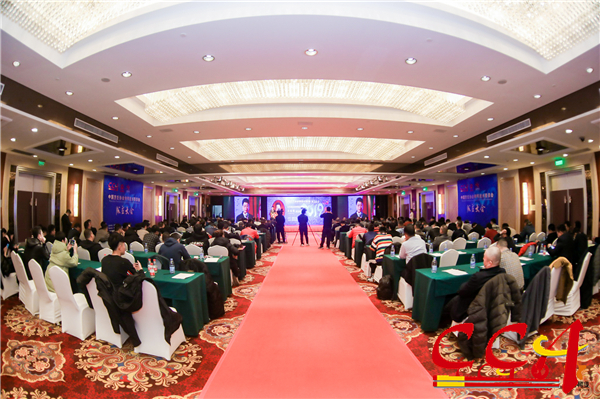微信图片_20191212155811.jpg