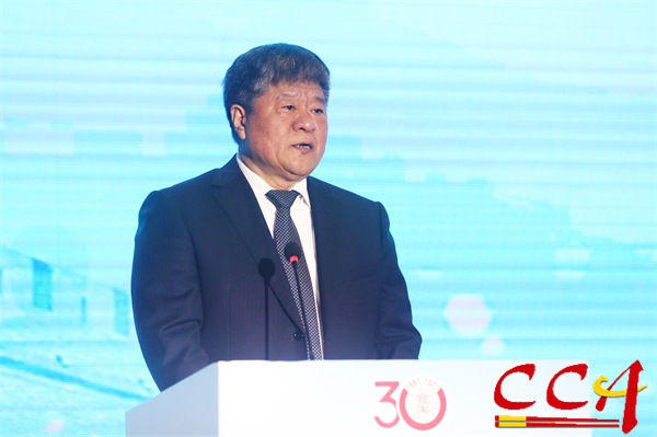 河北省商务厅副厅长陈彦报致辞.jpg