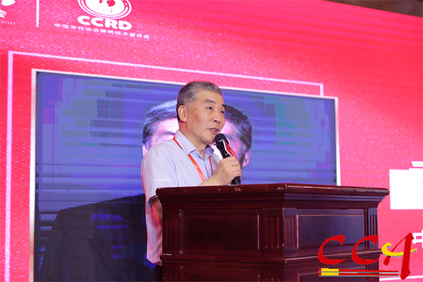中国烹饪协会副会长乔杰讲话.jpg