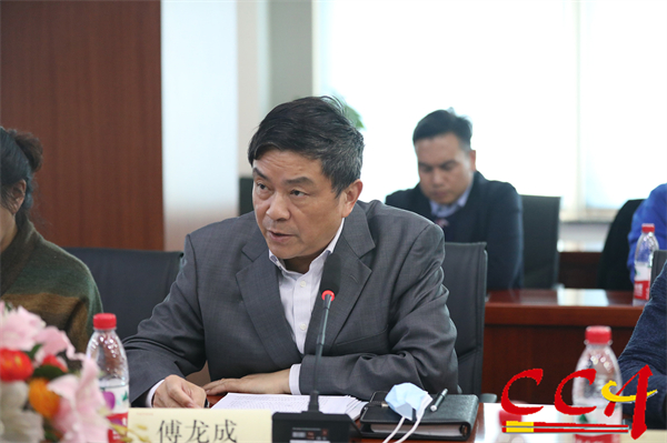 1.傅龙成会长致辞.jpg