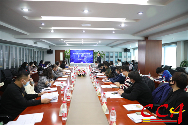 3.发布会现场.jpg