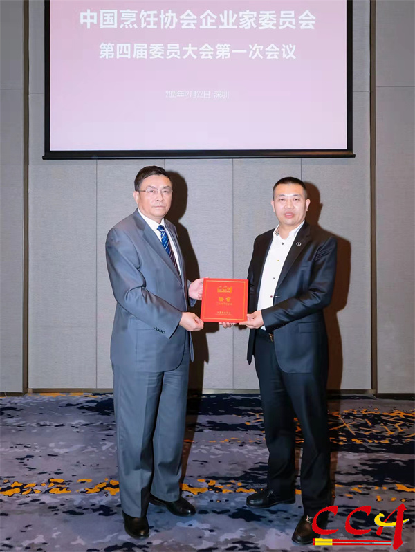 1640246840868005.jpg 2.jpg