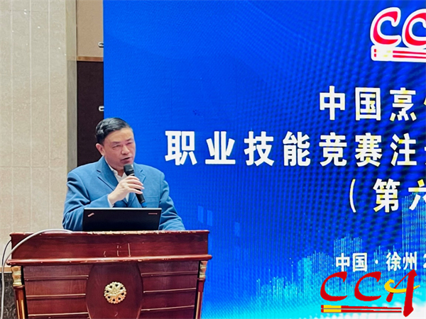 1640766729709056.jpg image001.jpg