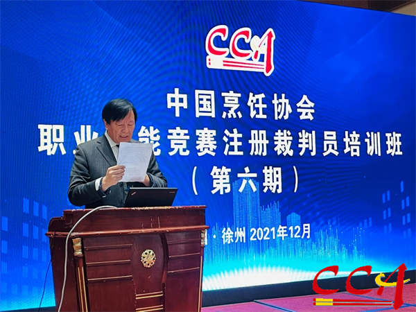 1640766737782374.jpg image003.jpg