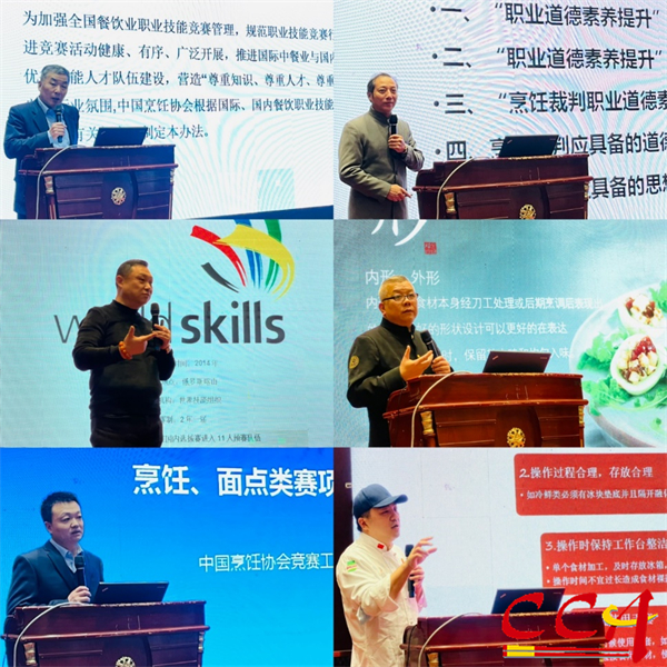 1640766742681417.jpg image005.jpg