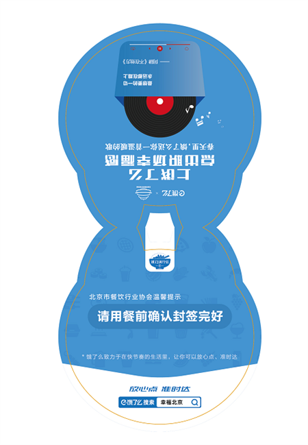 image001.png