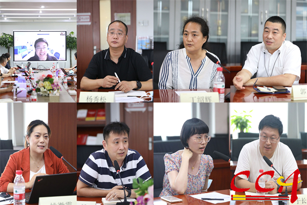 与会代表进行研讨.jpg