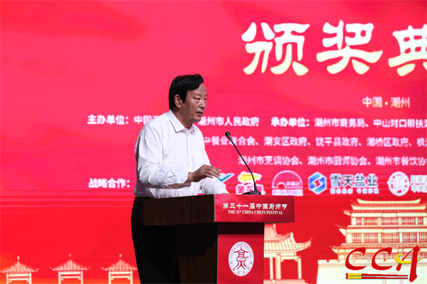 327178696-s.jpg