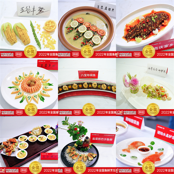 部分参赛作品.jpg