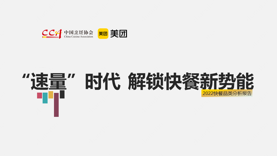 image001.png
