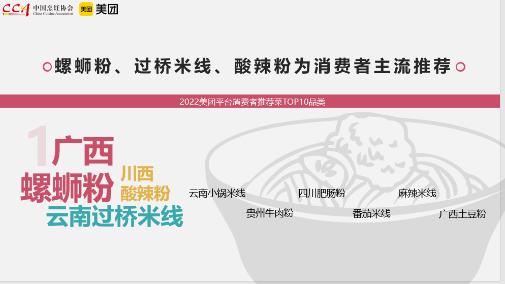 image007.png