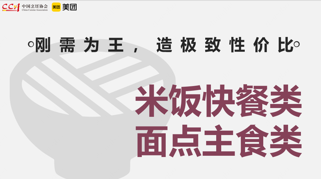 image011.png