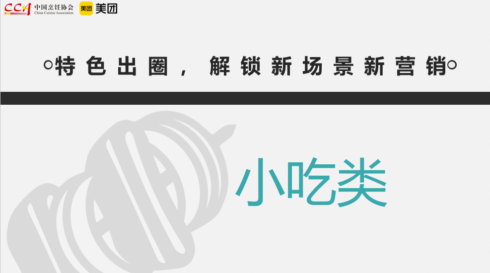 image016.png