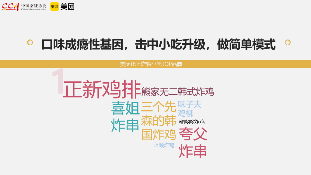 image019.png
