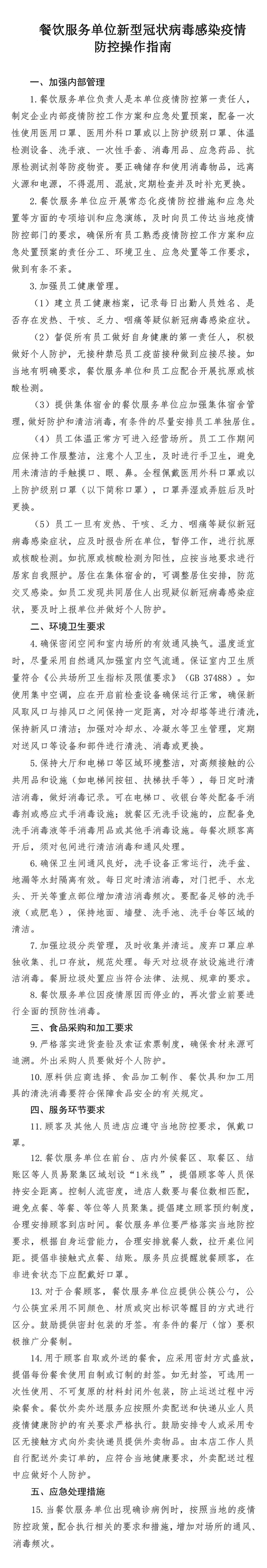 未标题-1.jpg