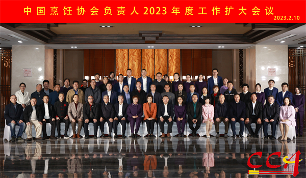 7合影留念.jpg