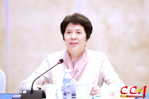 0.中国烹饪协会会长杨柳5.jpg