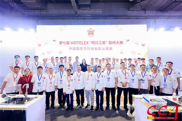 裁判员合影.jpg