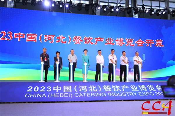 微信图片_20230722111528.jpg