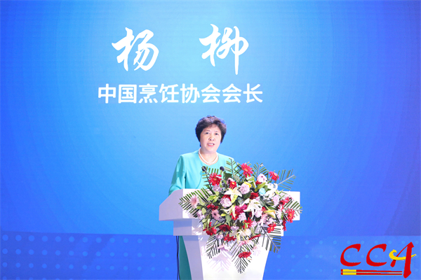 微信图片_20230721130914-1.jpg