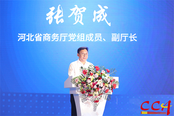 微信图片_20230722111454.jpg