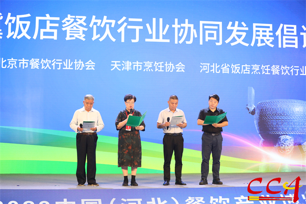 微信图片_20230722111518.jpg